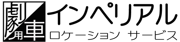 STATIONERY
